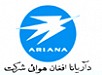 Ariana Afghan Airlines logo