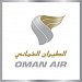 Oman Air logo