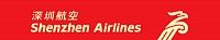 Shenzhen Airlines logo