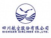 Sichuan Airlines logo