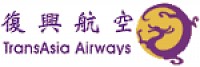Transasia Airways logo
