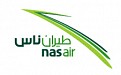 Nas Air logo