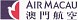 Air Macau logo