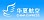 China Express Airlines logo