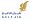 Gulf Air logo