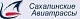 Sakhalinskie Aviatrassy logo