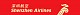 Shenzhen Airlines logo
