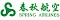 Spring Airlines logo