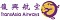 Transasia Airways logo